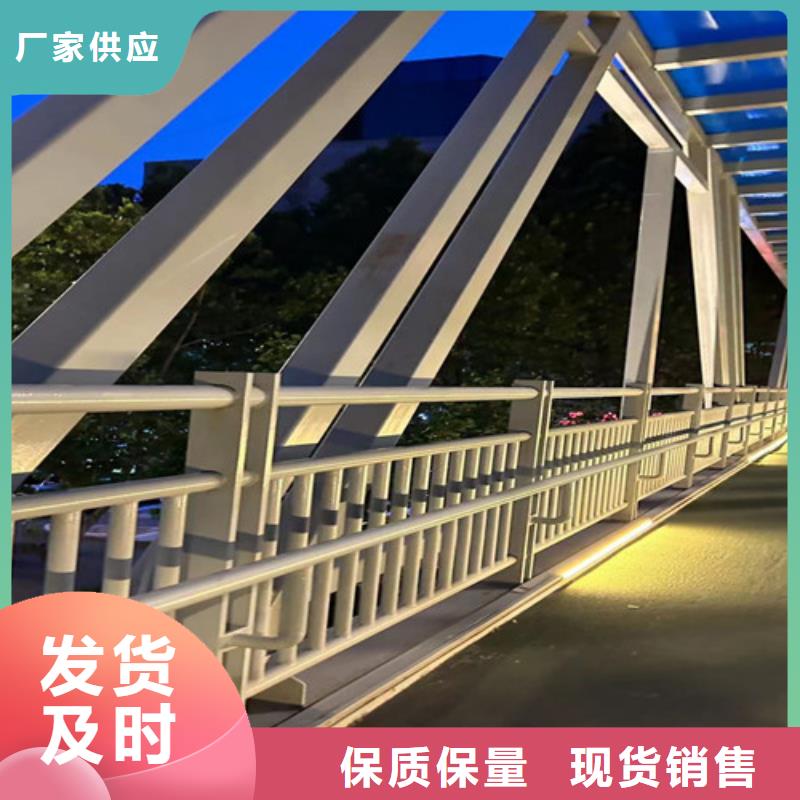 不锈钢复合管灯光护栏批发价格本地品牌