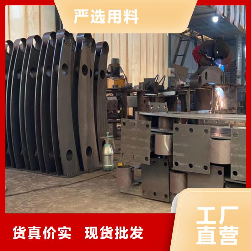 批发镀锌防撞护栏的经销商本地供应商