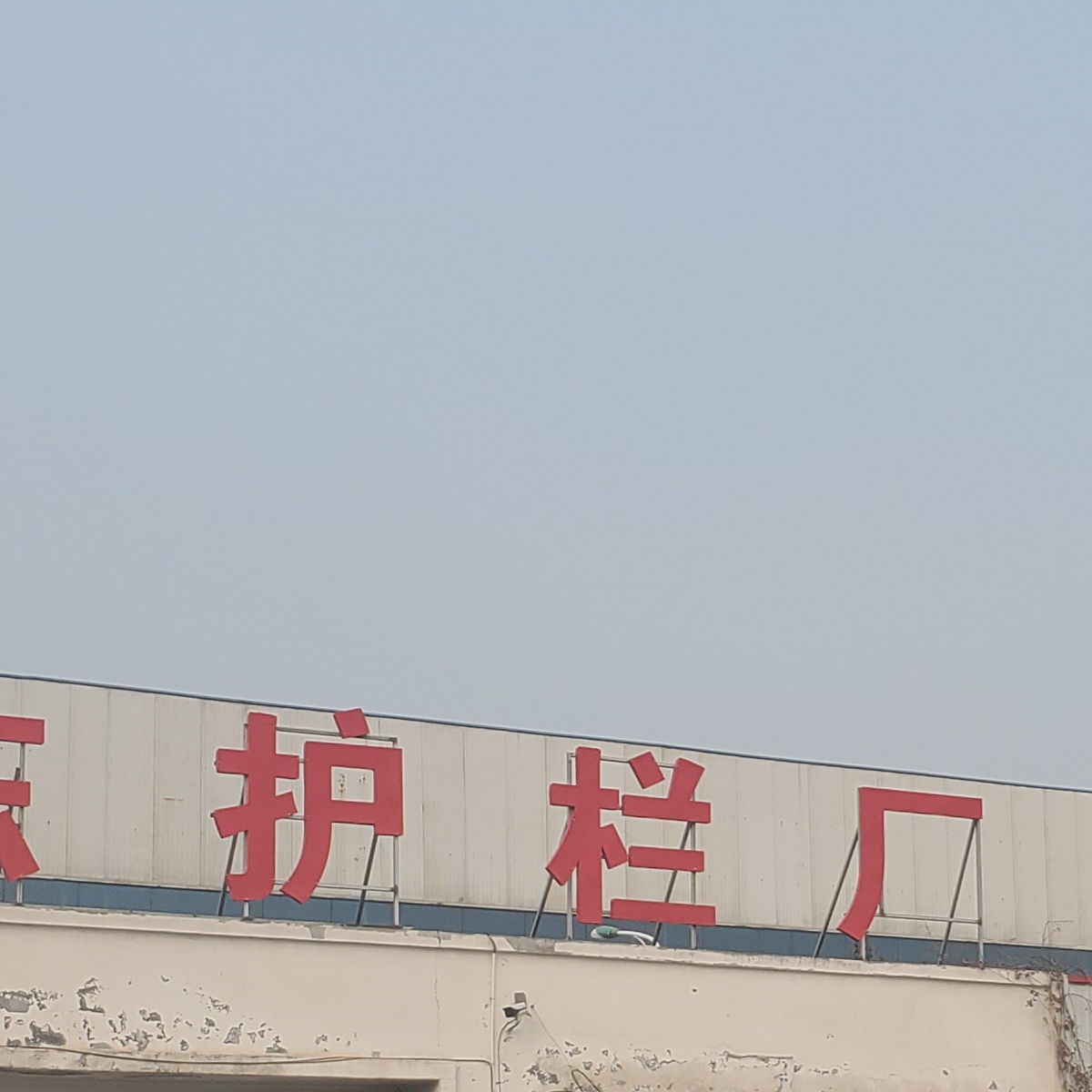 木纹转印护栏结实可靠