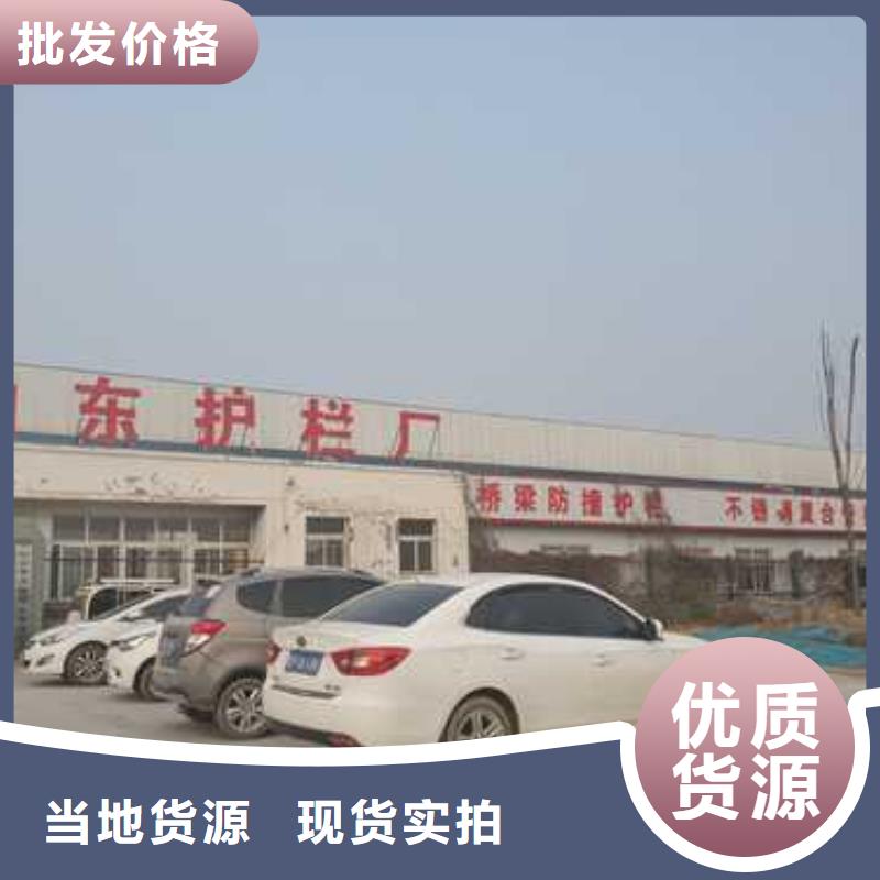 河道护栏_【铝合金护栏】大量现货供应商家直供
