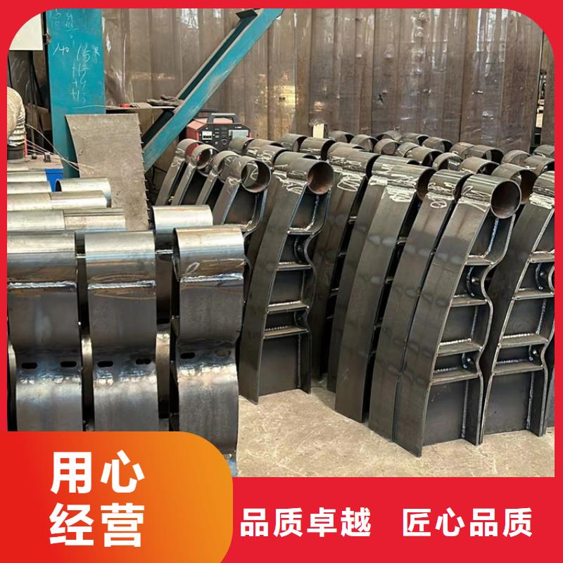 【河道护栏】交通防撞围栏诚信经营质量保证服务周到
