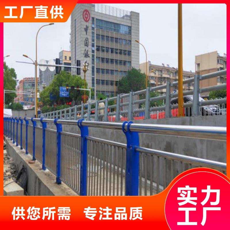 河道护栏_防撞护栏厂家产品细节参数常年出售