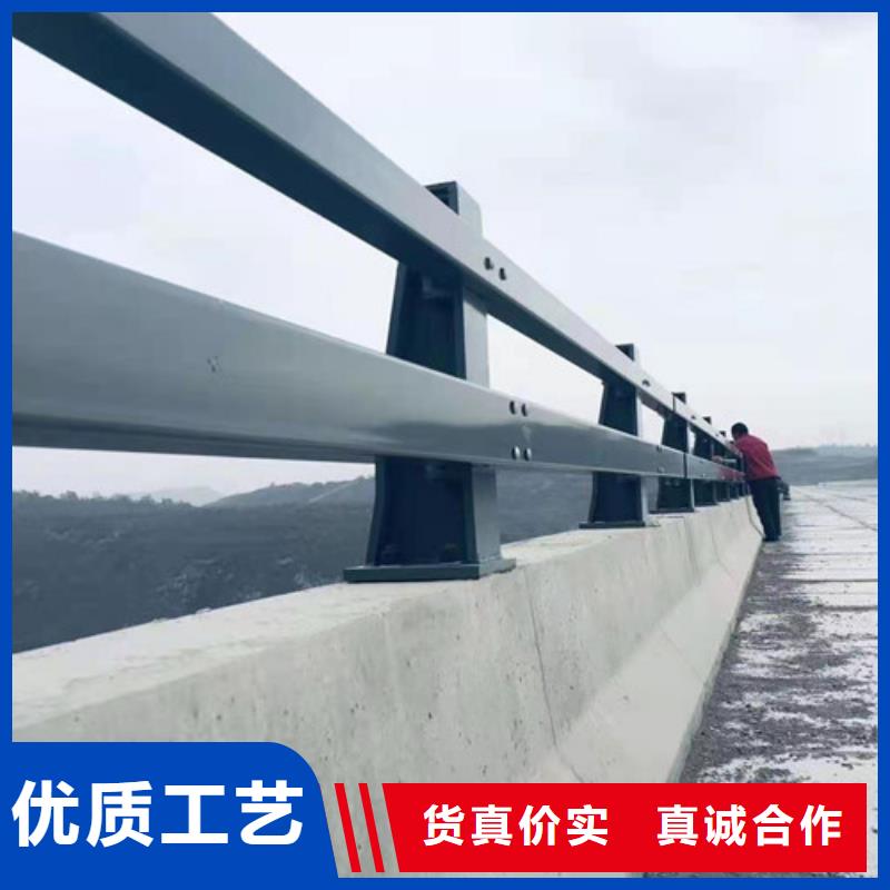河道护栏【不锈钢复合管】厂家货源稳定规格齐全实力厂家