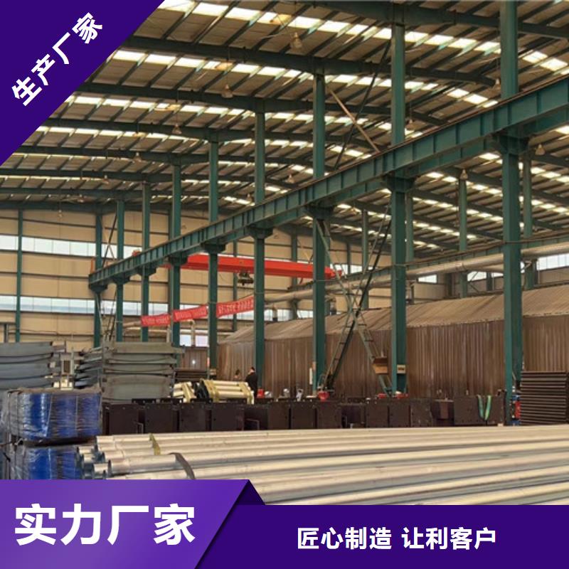 【河道护栏防撞护栏厂家实体厂家】优选货源