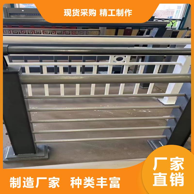 河道护栏【栈道护栏】自主研发随心所欲定制