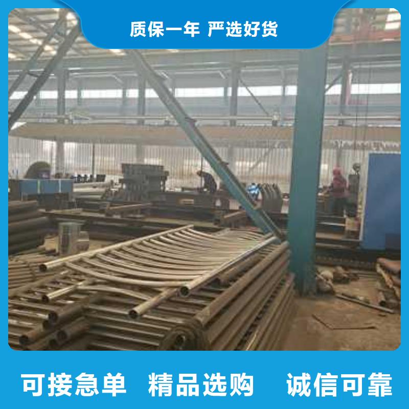 景观护栏201不锈钢复合管专注生产制造多年当地品牌