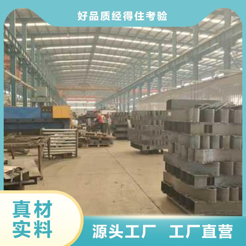 景观护栏道路护栏厂家研发生产销售检验发货