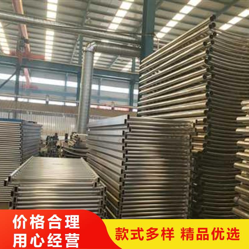景观护栏铝合金护栏让客户买的放心产地批发