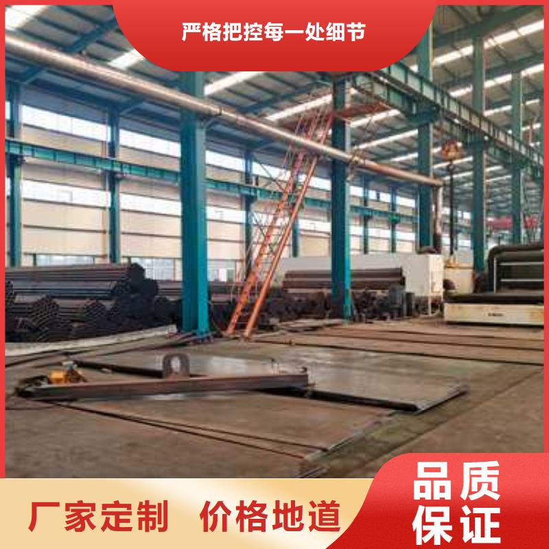 景观护栏_道路隔离栏品牌专营产品细节参数