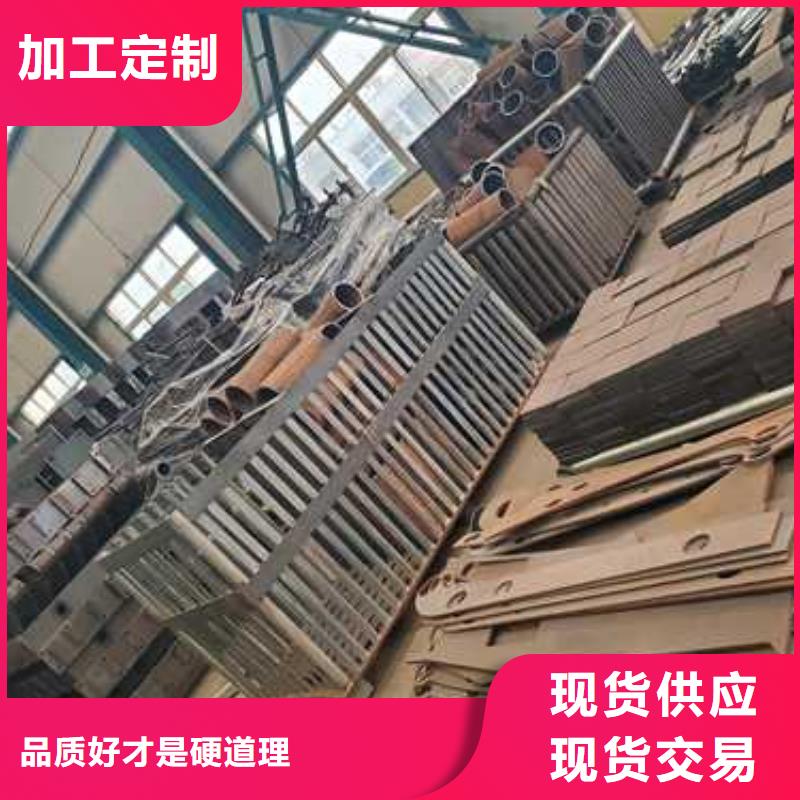 【景观护栏】景观护栏厂家现货买的放心