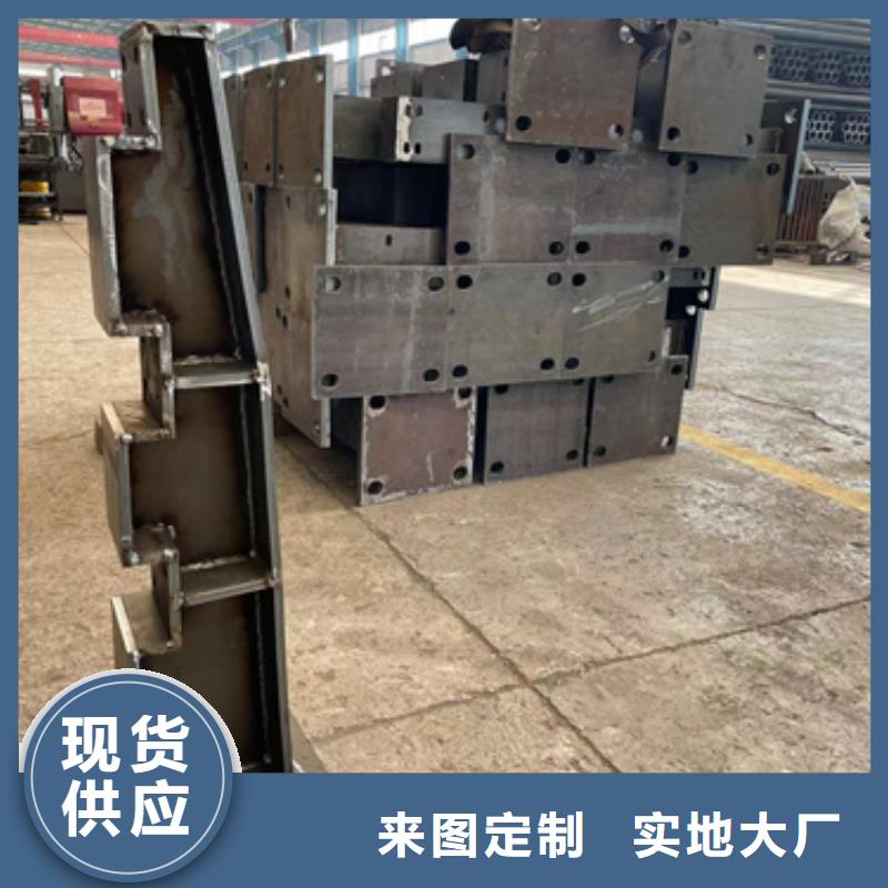 景观护栏桥梁防撞护栏采购无忧随心所欲定制