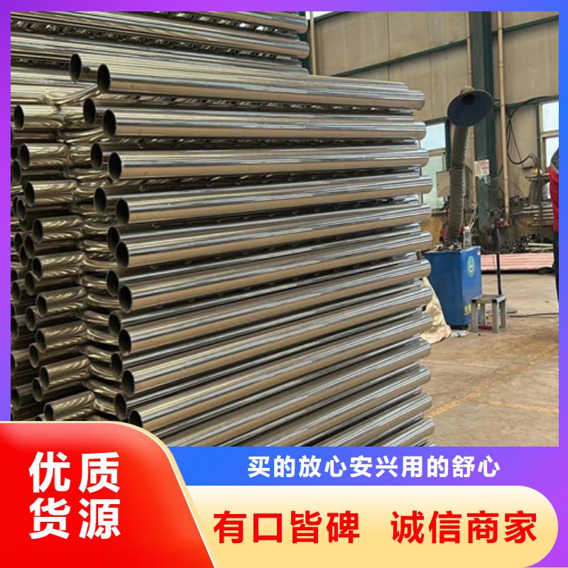 景观护栏,防撞护栏厂家源头厂家直销当地制造商