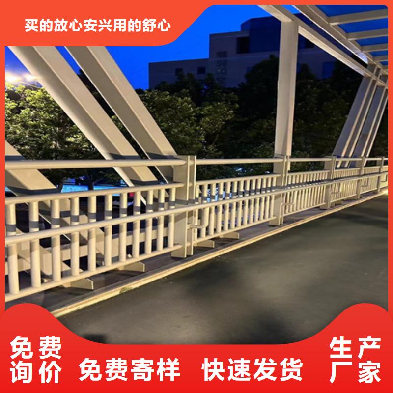 景观护栏河道护栏厂家真材实料诚信经营您身边的厂家