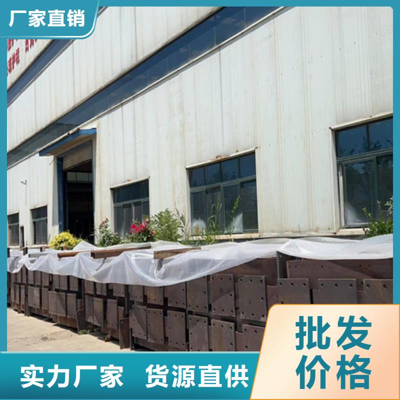 景观护栏道路护栏厂家多行业适用本地品牌