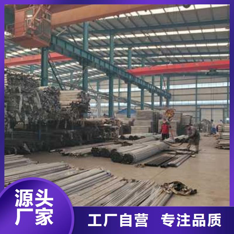 【护栏_【景观护栏】讲信誉保质量】本地经销商