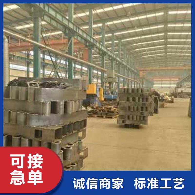 护栏【不锈钢复合管护栏厂家】定制批发价格地道