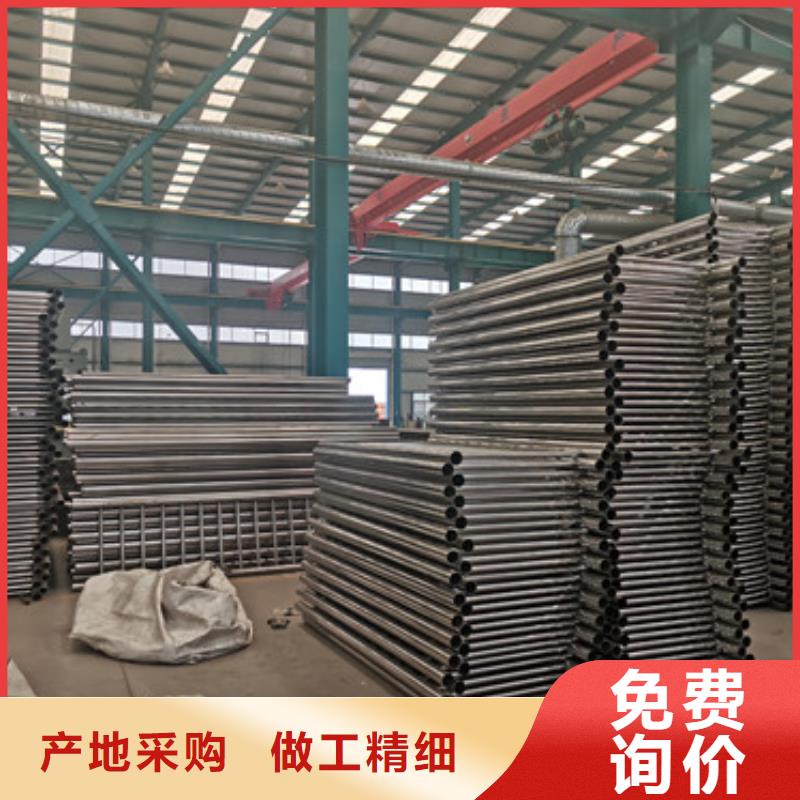 ​护栏【【人行道栏杆】】实体厂家大量现货值得信赖