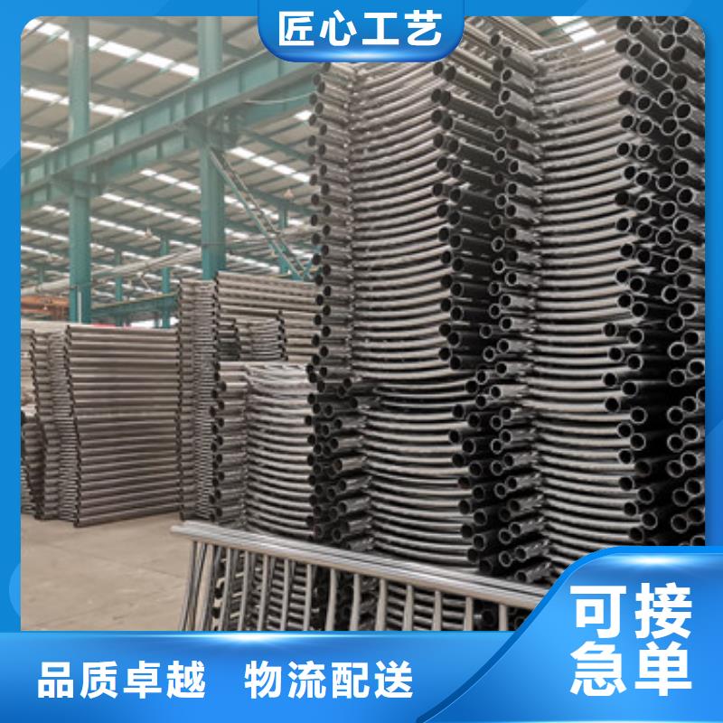 护栏【桥梁钢护栏厂家】海量货源实力商家供货稳定