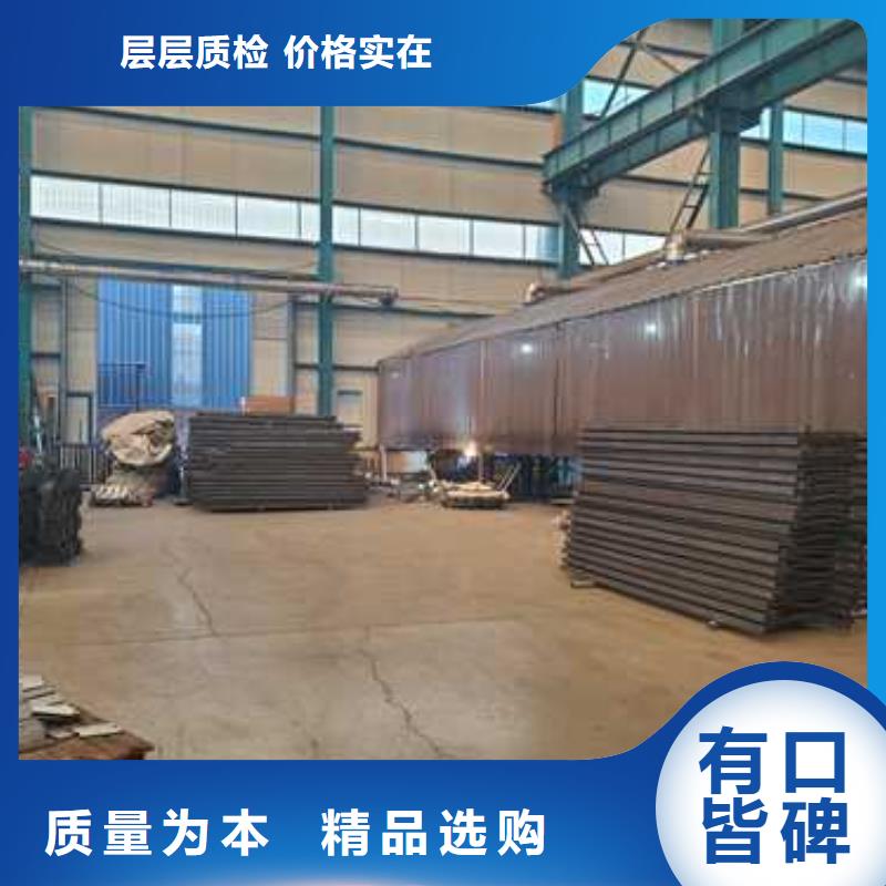 【护栏】景观护栏厂家出厂严格质检同城供应商