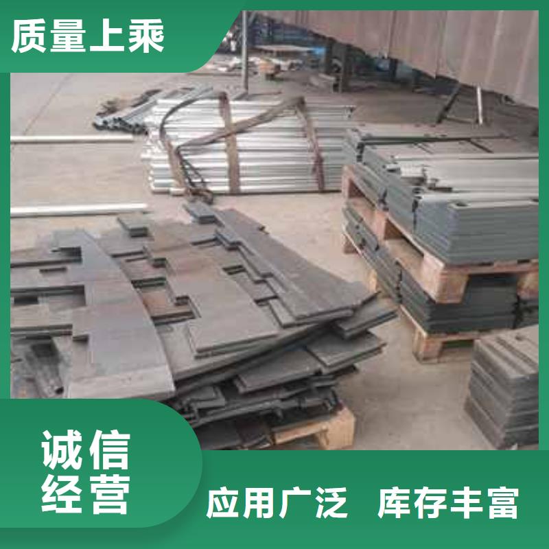护栏【铝合金护栏】工厂采购自有厂家