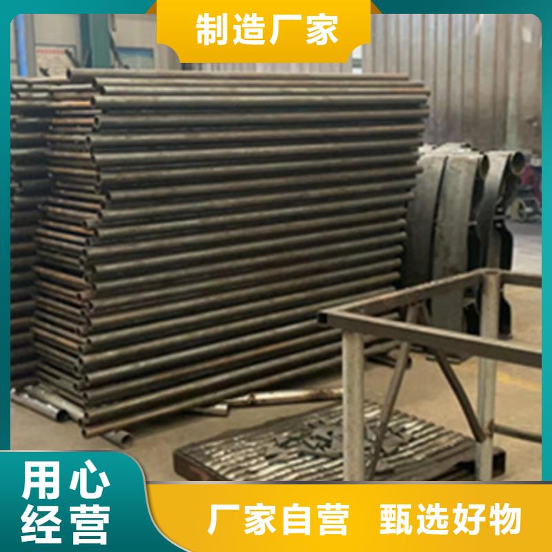 【护栏】【防撞桥梁护栏】敢与同行比价格当地生产商
