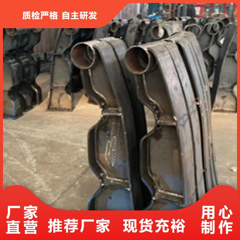 【护栏】桥梁防撞护栏工厂直销技术先进