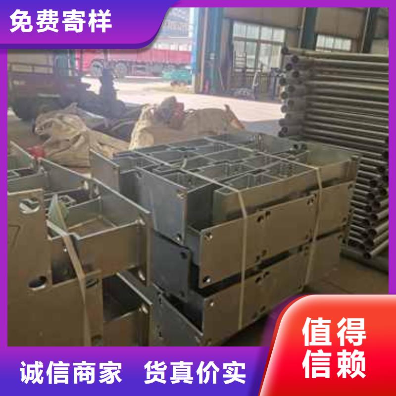 【护栏】立柱桥梁防撞护栏货源稳定种类多质量好