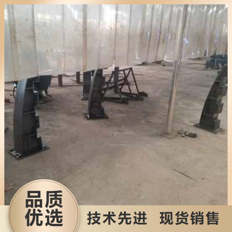 护栏河道防撞栏杆精心选材当地厂家