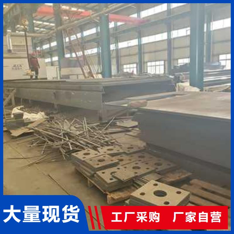 护栏_栈道护栏精品优选当地厂家