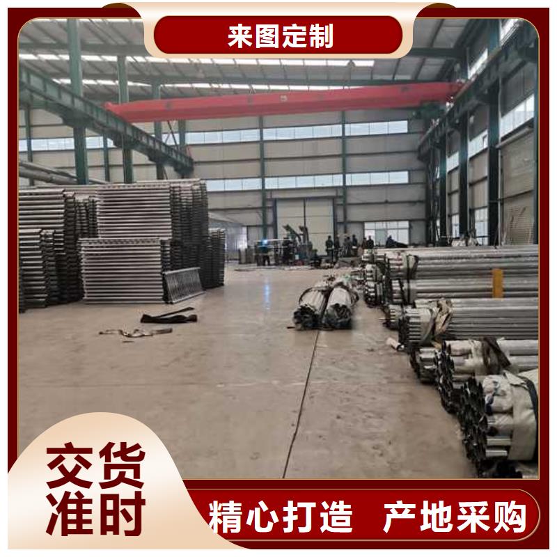 【护栏_【防撞桥梁护栏】有实力有经验】同城生产商