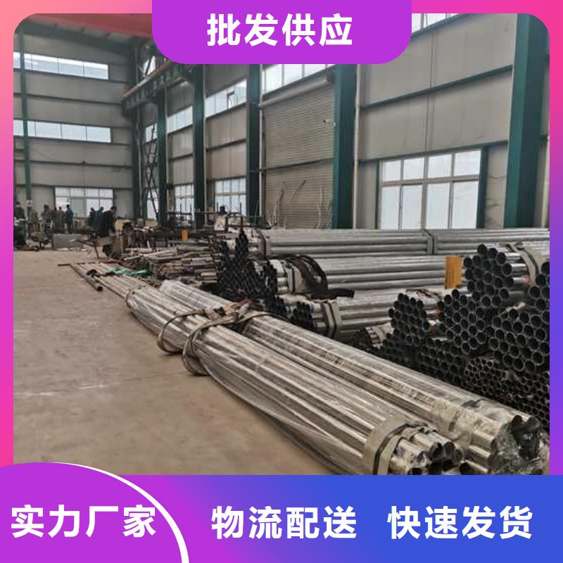 护栏【高速开口栏网】应用广泛专业厂家