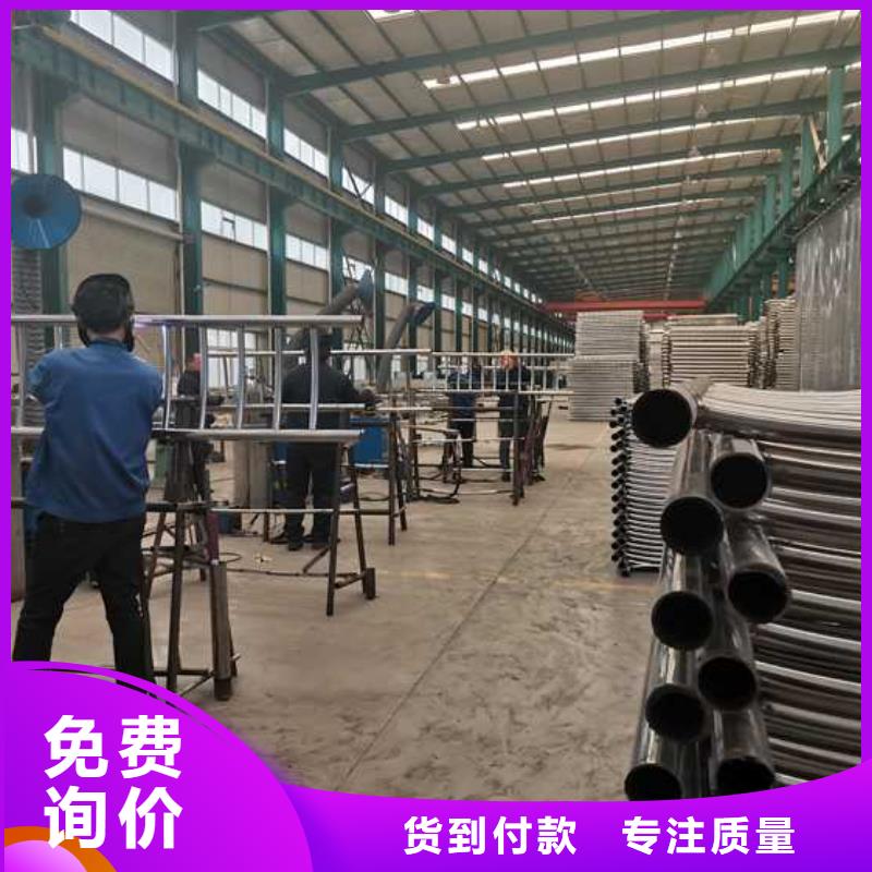 护栏不锈钢复合管护栏厂家现货交易同城服务商