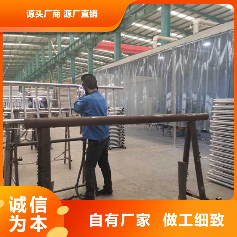 护栏市政道路防护栏严谨工艺本地品牌
