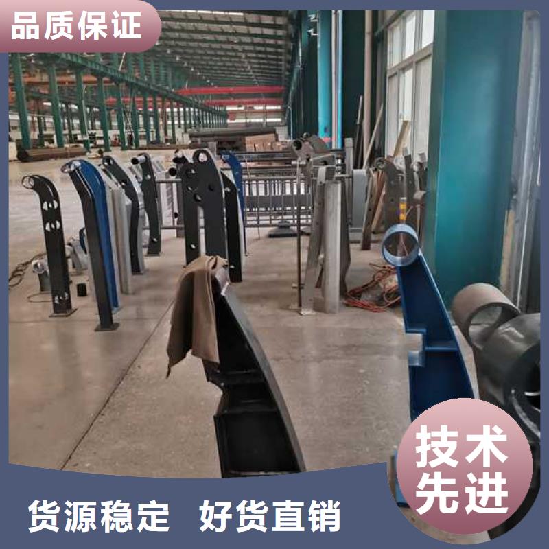 护栏M型防撞护栏全品类现货当地生产商