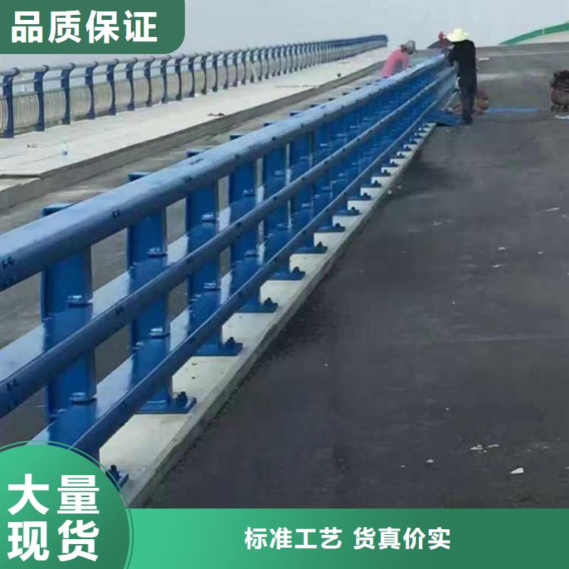 护栏不锈钢景观护栏工厂价格当地厂家