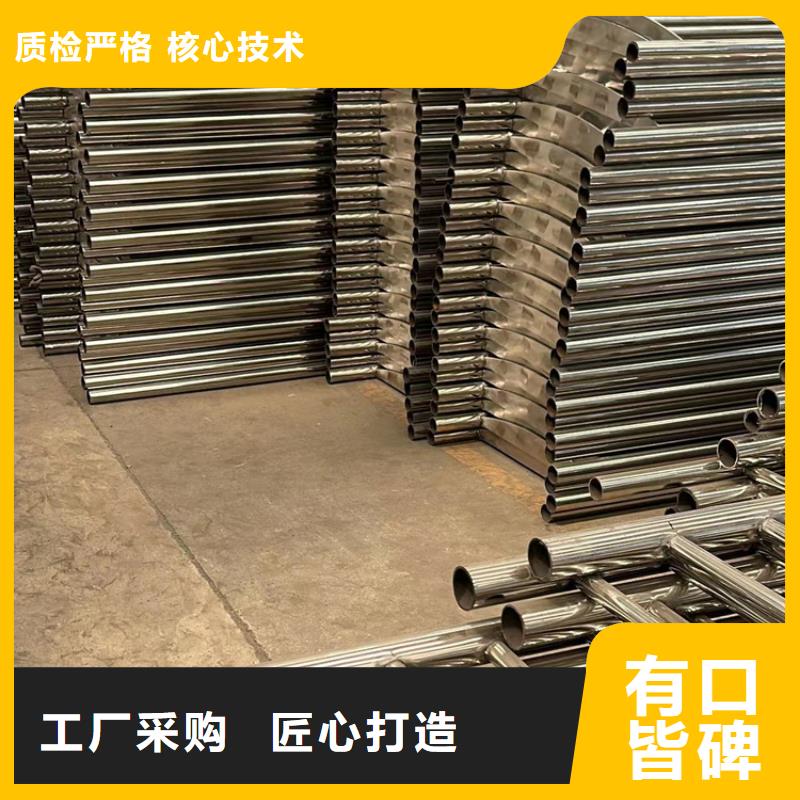 护栏【【波形护栏】】品质保障价格合理实力优品