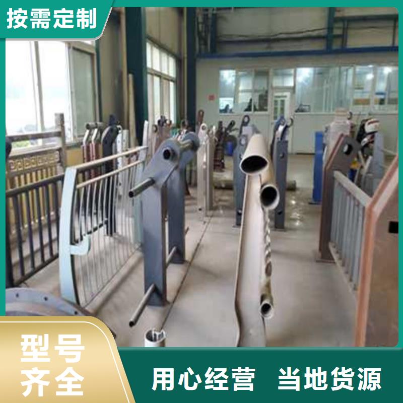 【护栏【交通护栏】自有生产工厂】严格把关质量放心