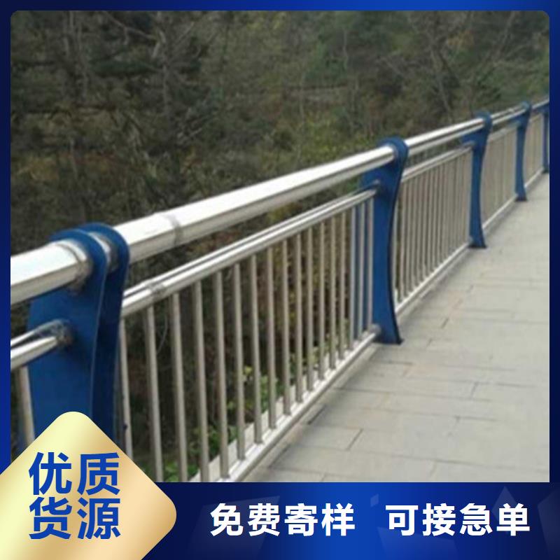 【护栏-q235b波形护栏板安装简单】今日价格