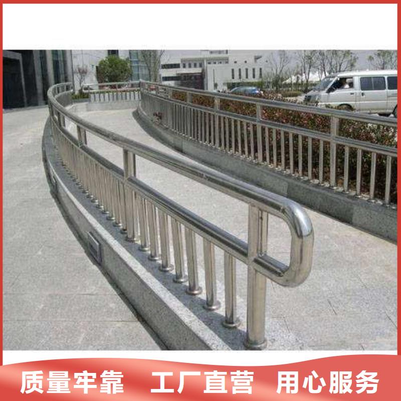 【护栏】桥梁钢防撞护栏厂家精工制作价格透明