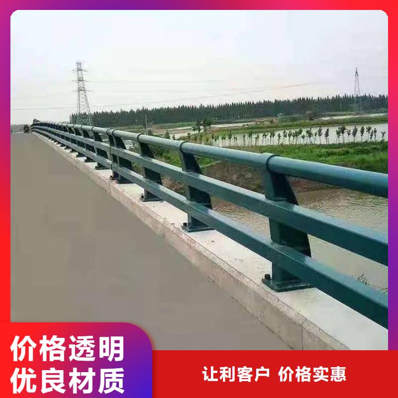 护栏桥梁防撞护栏厂家性价比高助您降低采购成本