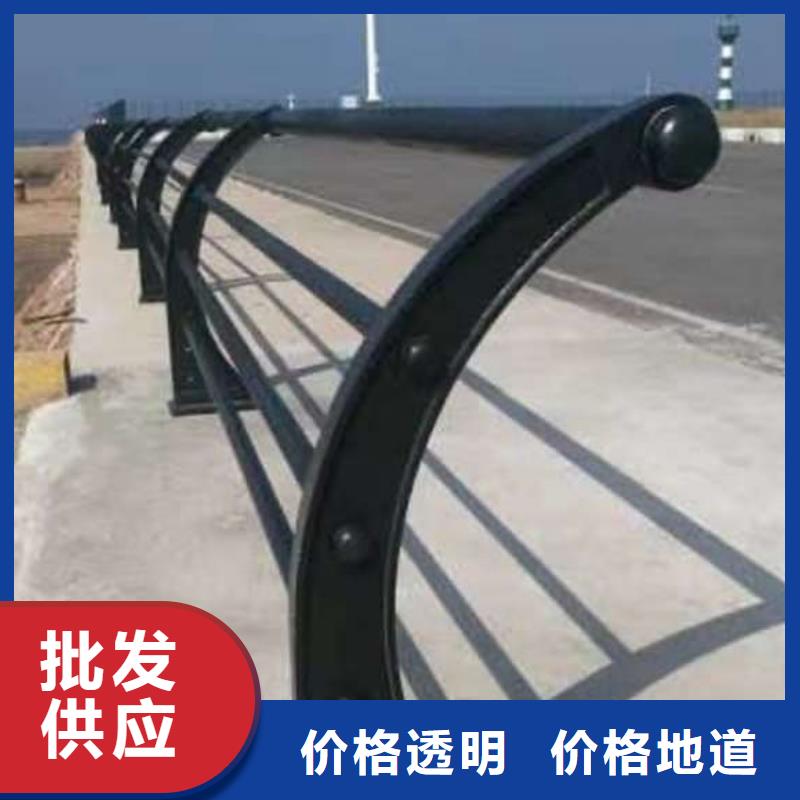 护栏桥梁护栏厂家支持批发零售卓越品质保障