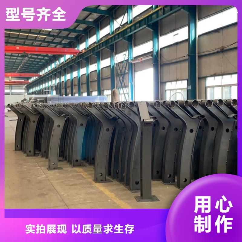 护栏,道路护栏厂家实体诚信经营精工打造