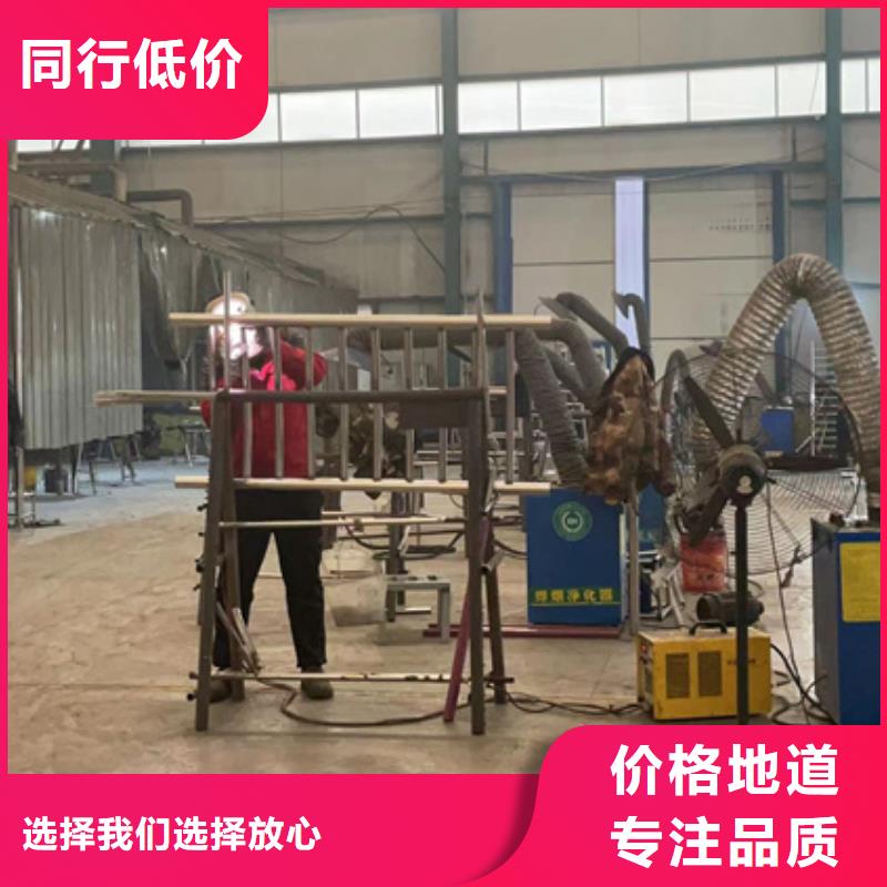 护栏_不锈钢护栏匠心打造同城制造商