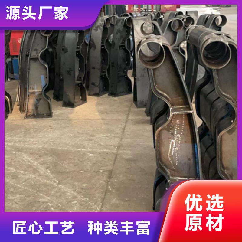 【护栏】道路护栏源头厂家来图定制卓越品质保障