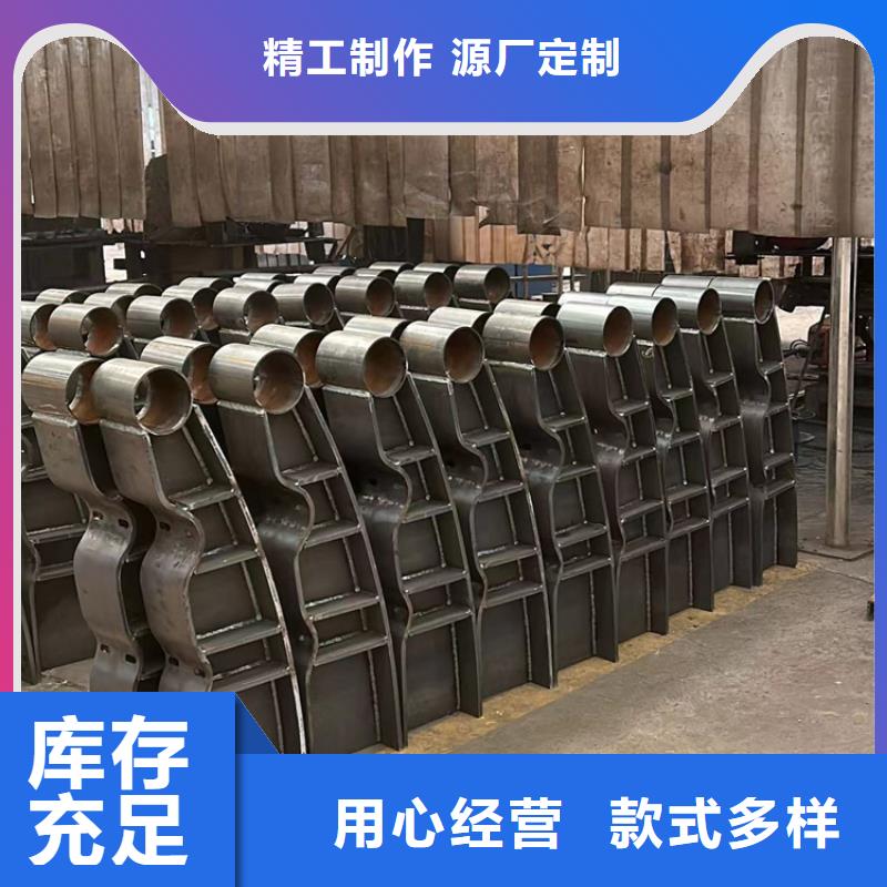 【护栏桥梁景观栏杆甄选好物】厂家规格全
