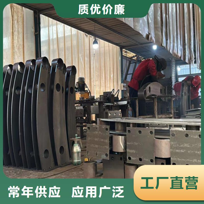 护栏防撞护栏厂家质检严格放心品质用心制作