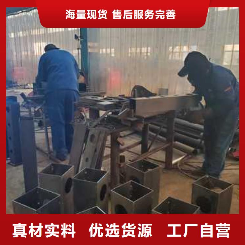 灯光护栏不锈钢复合管栏杆拒绝伪劣产品精选好货