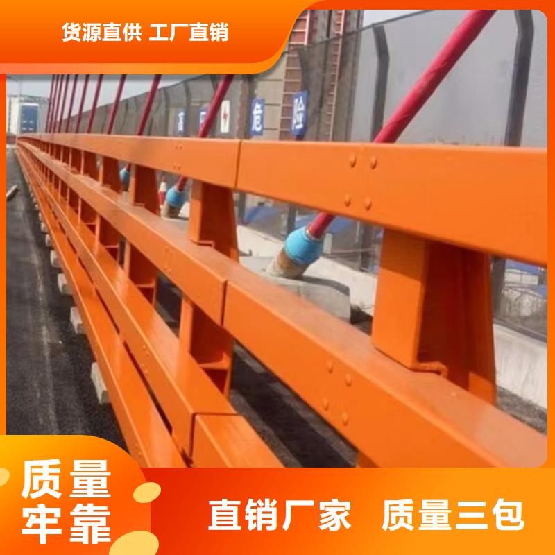 灯光护栏LED防护栏杆甄选好物发货及时