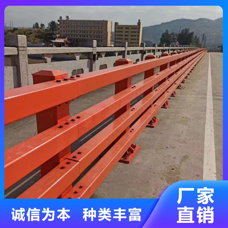 灯光护栏不锈钢复合管厂家真正的源头厂家材质实在