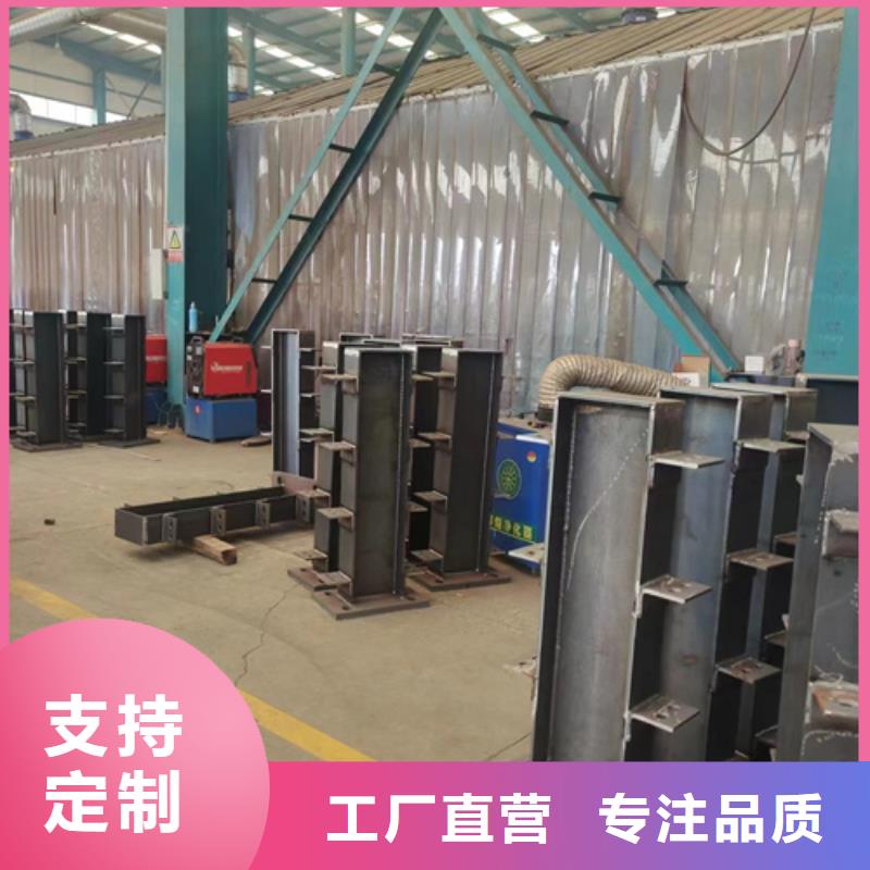 灯光护栏304不锈钢复合管厂家同城经销商